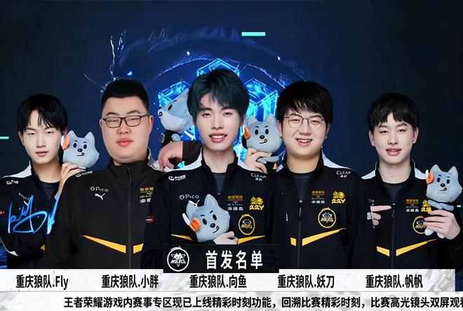 案例分析