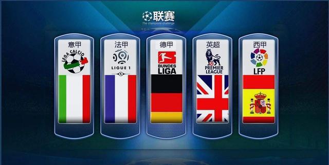 第九位