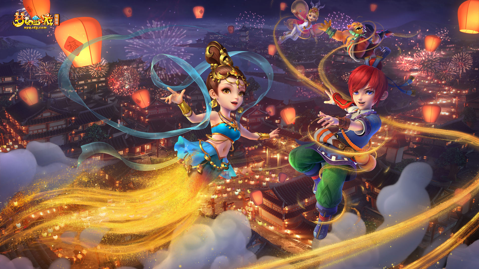 这正是一场 这正是一场