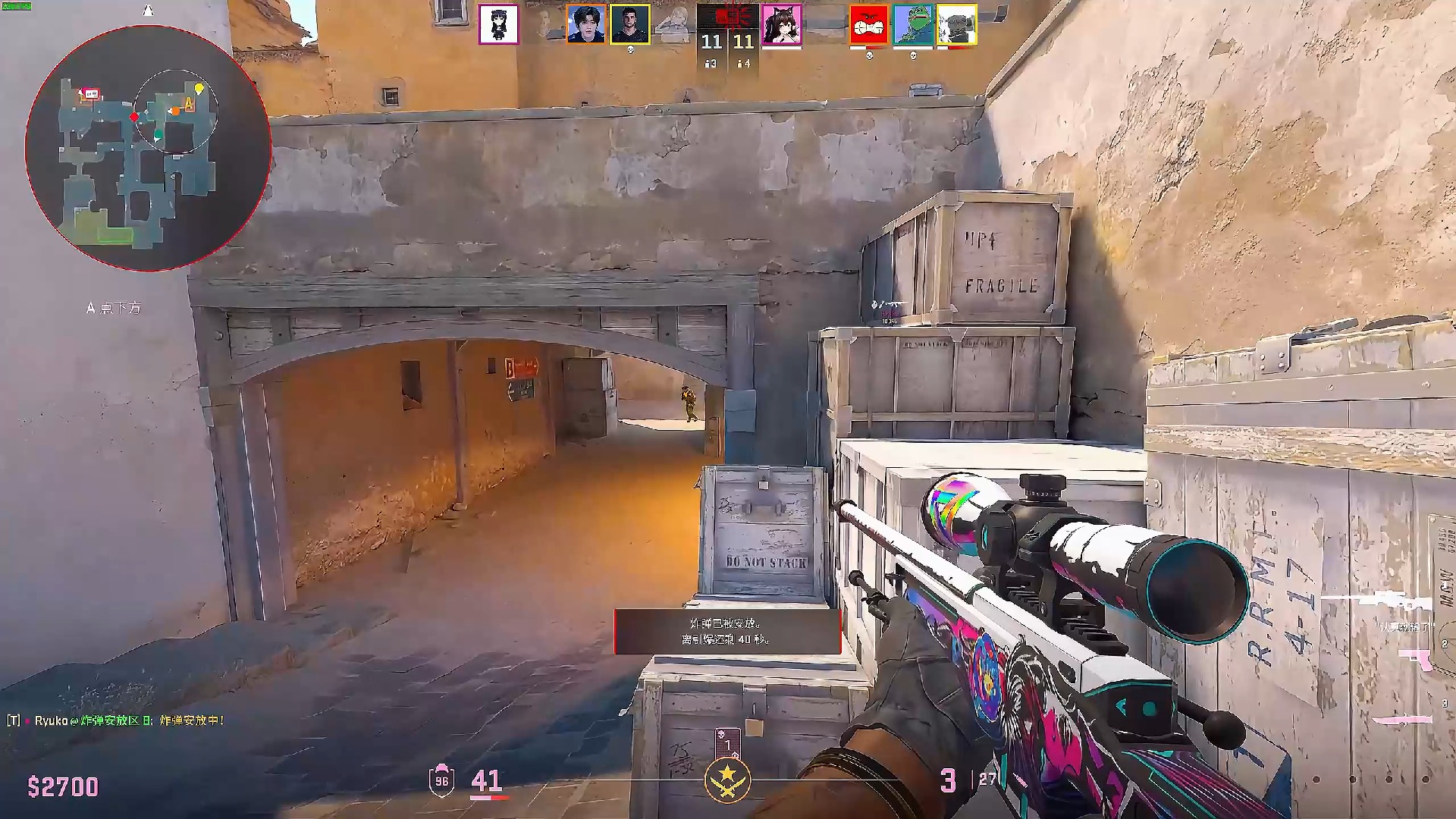 中国年轻球 中国年轻球