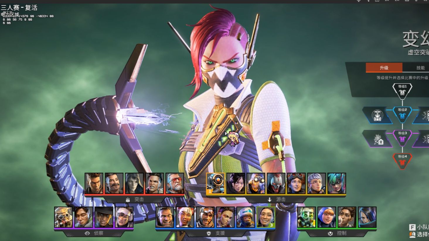 罗德里戈不 罗德里戈不